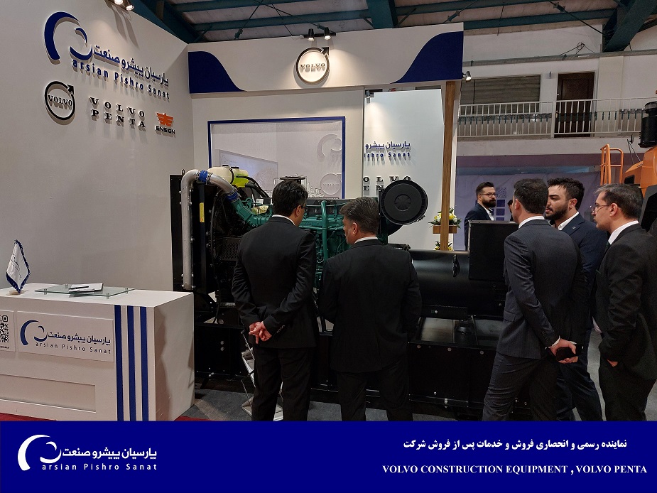 نمایشگاه